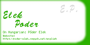 elek poder business card